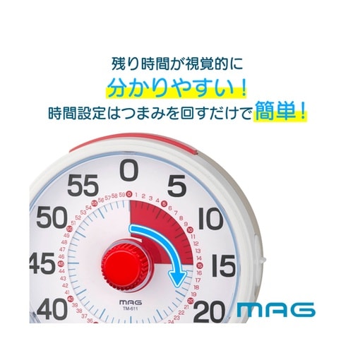 知育タイマー計ってよーめる TM−611