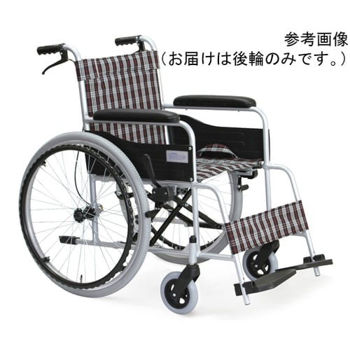 スタンダード MGB22用後輪Assy