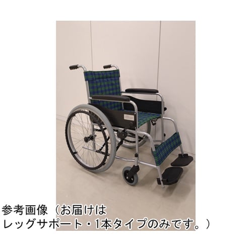 レッグサポート・1本タイプN(チェックグ