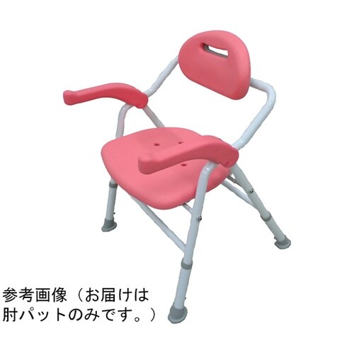 肘パットB(ピンク・右) F−IPH00