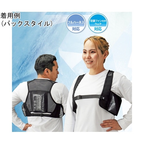 ピタッと冷却ベスト 標準パッケージ ブラ