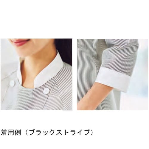 コックシャツ SS ブラウンストライプ