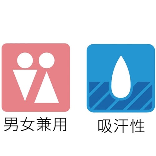 コックシャツ 3L ブラウンストライプ