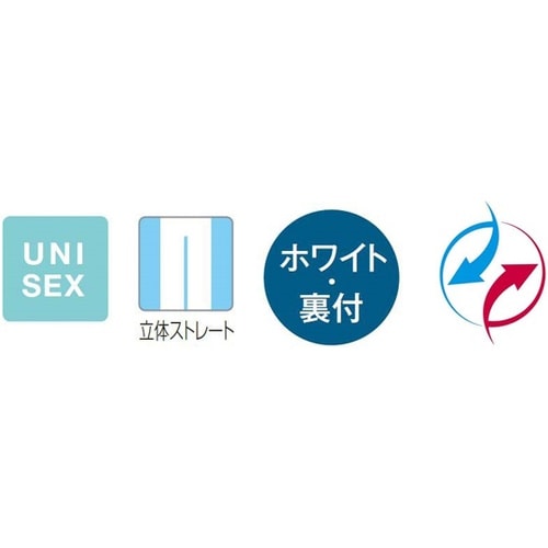 4Dパンツ(男女兼用)L ホワイト 85