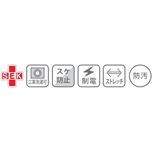 パンツ(男女兼用)SS ブラック KZN