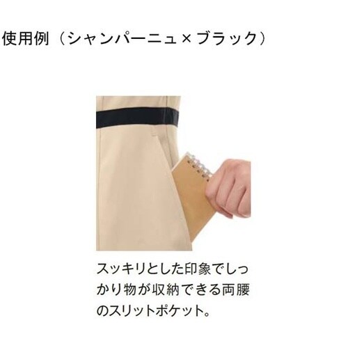 レディスチュニック L ブラック×シャン