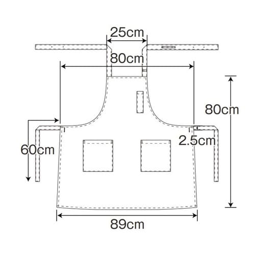 胸当てエプロン フリー アーモンド KZ