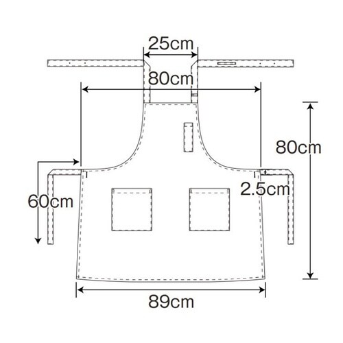 胸当てエプロン フリー パプリカレッド