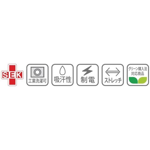 テーパードスラックス(男女兼用)4L オ