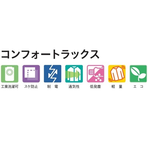 スラックス(男女兼用)5L ホワイト K