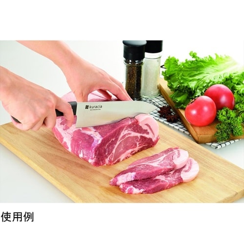 クラシア 牛刀 185mm KRC−18