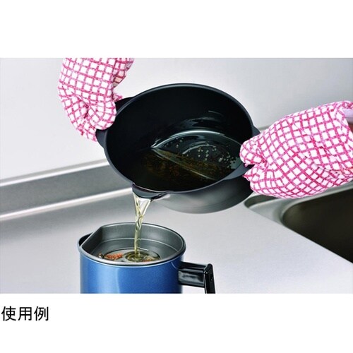 プチオーバル揚げ鍋 15×20cm PO