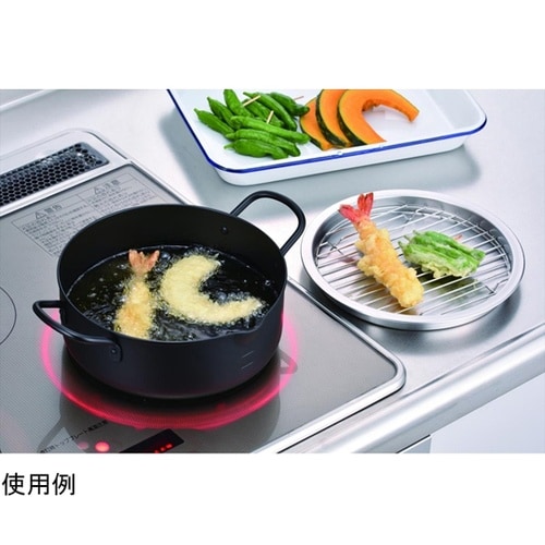 スッキリ重なるバット付き 両手天ぷら鍋