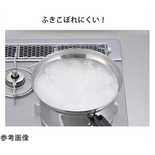 まいにち使いの多用途お鍋 深型片手鍋 1