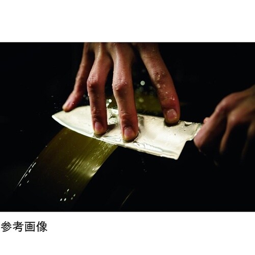 越乃鳳 牛刀 210mm KNO−21