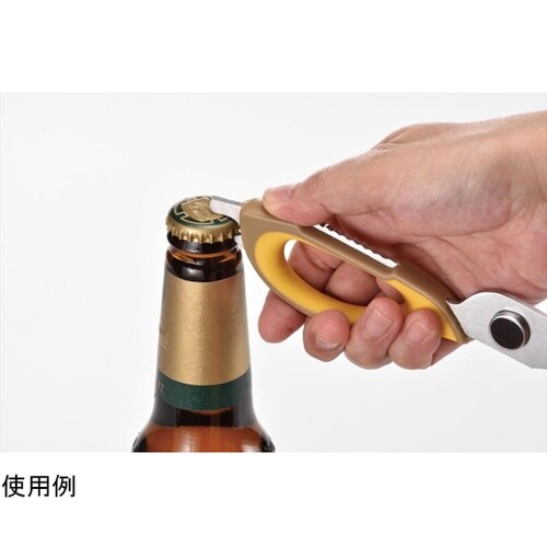 モカハニー 多機能はさみ MHT−8