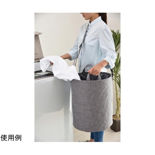 たくさん入る肩かけできるマルチランドリー