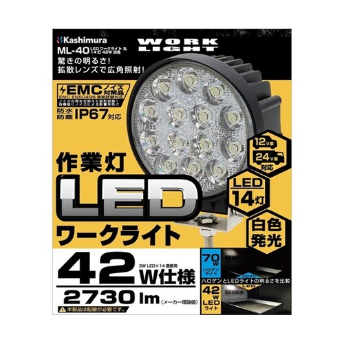 LEDワークライト丸14灯42W白色 M