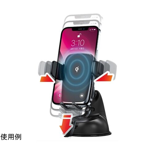 Qiホルダーキャパシタ付卓上タイプ KW