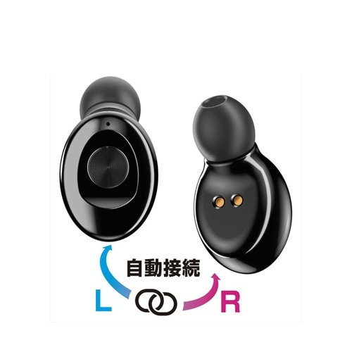 完全ワイヤレスステレオイヤホン コンパク