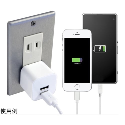 AC充電器USB2ポート2.4A WH
