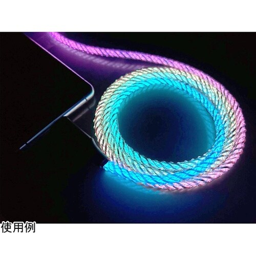 USB充電ケーブルC−CレインボーLED