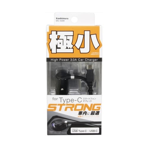 DC充電器3A Type−CST 極小