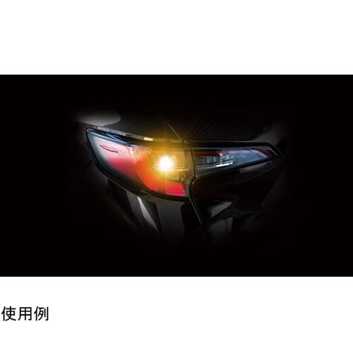 S25ファン付ウインカー 24灯 160