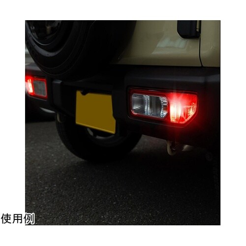 S25ファン付ストップ・テール球24灯