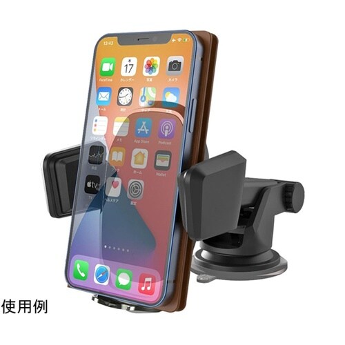 手帳対応自動開閉ホルダー吸盤 AT−81