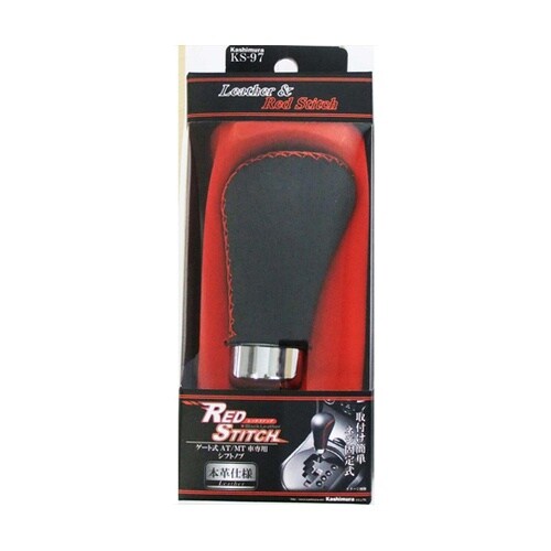 ATシフトノブ 本革×赤ステッチ KS−
