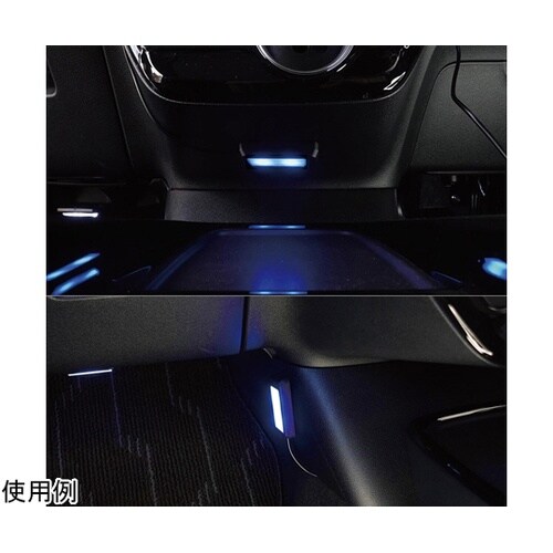 USBコンパクトアンビエントライト1.2