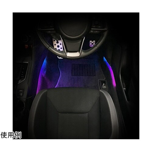 レインボーイルミアプリコントロール KX