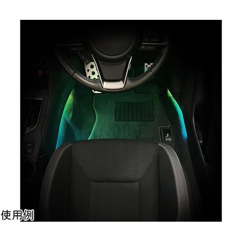 レインボーイルミアプリコントロール KX