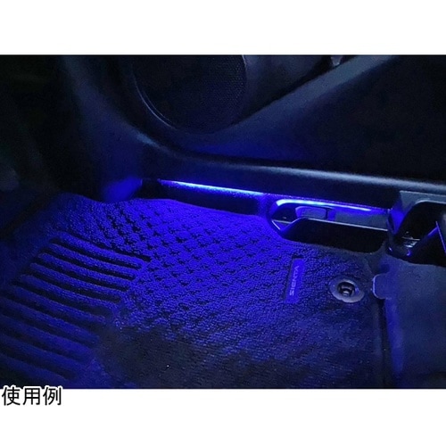 レインボーイルミアプリコントロール KX