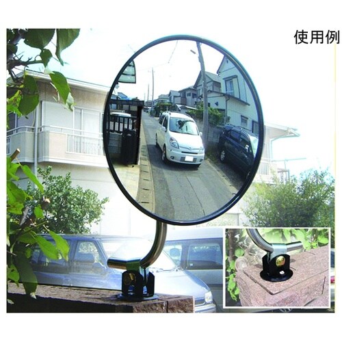 ガレ−ジミラー 丸 GR−1