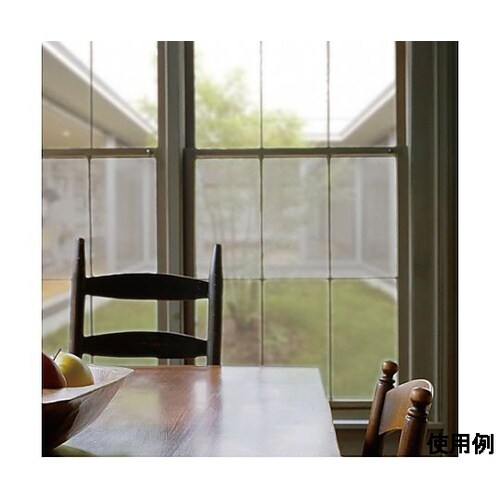 460×900mm プライバシー保護フィ