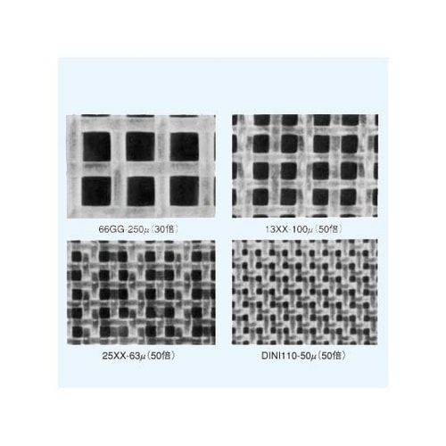 ナイロンフィルターシート 目開き85μm