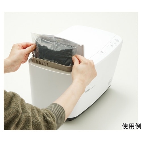 温風乾燥式生ごみ処理機エコカリス SDG