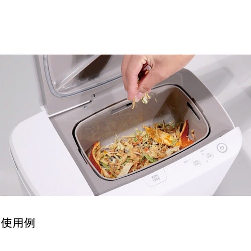 温風乾燥式生ごみ処理機エコカリス SDG