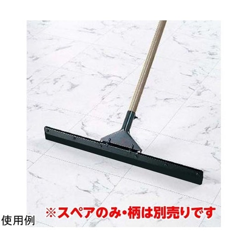 水切りワイパー 60L用スペアゴム AZ