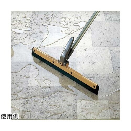 縦横水切りワイパー 50L MP440