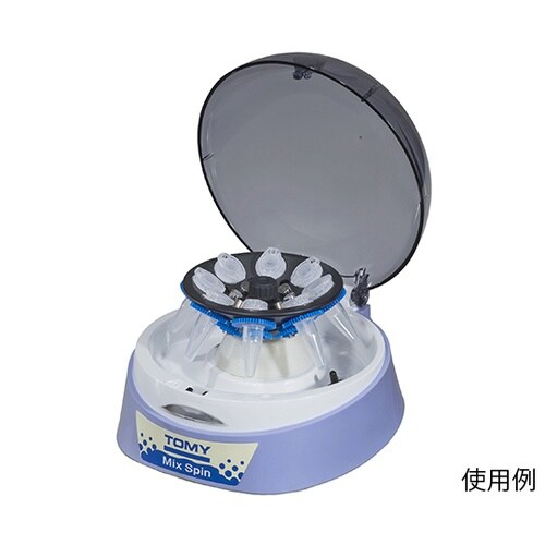 小型微量自公転撹拌遠心機 Mix Spi
