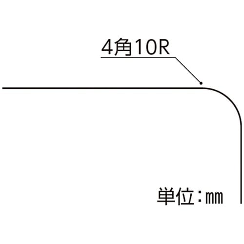 廃棄物マグネット標識 産業廃棄物保管場所