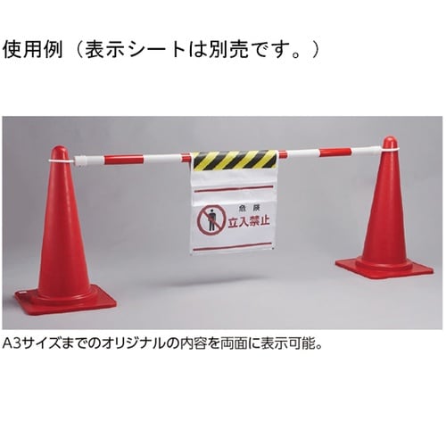 フリーポケット式吊り下げ標識 両面タイプ