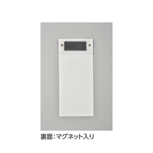 修理・点検標識 さわるな・操作禁止 札−