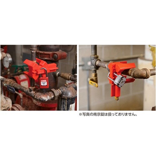 プリンジングボールバルブロックアウト P