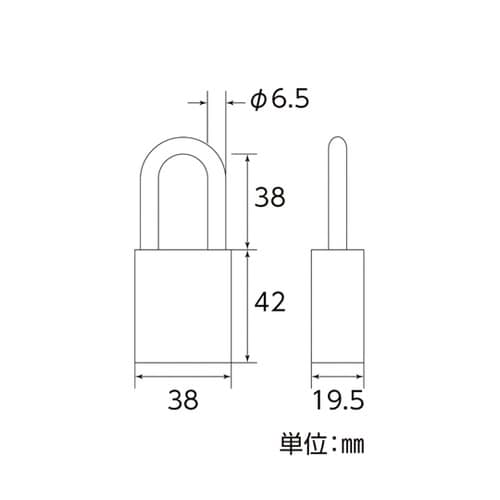 南京錠(パドロック) SPL−001 8
