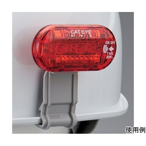 ヘルメット用点滅灯(溝付き・溝なし兼用タ