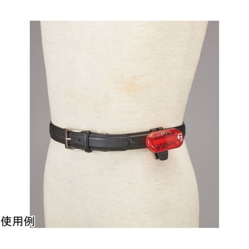 ヘルメット用点滅灯(溝付き・溝なし兼用タ